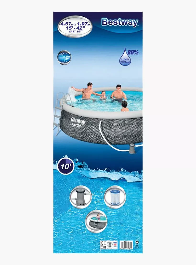 مسبح مائي نفخ دائري 3 طبقات