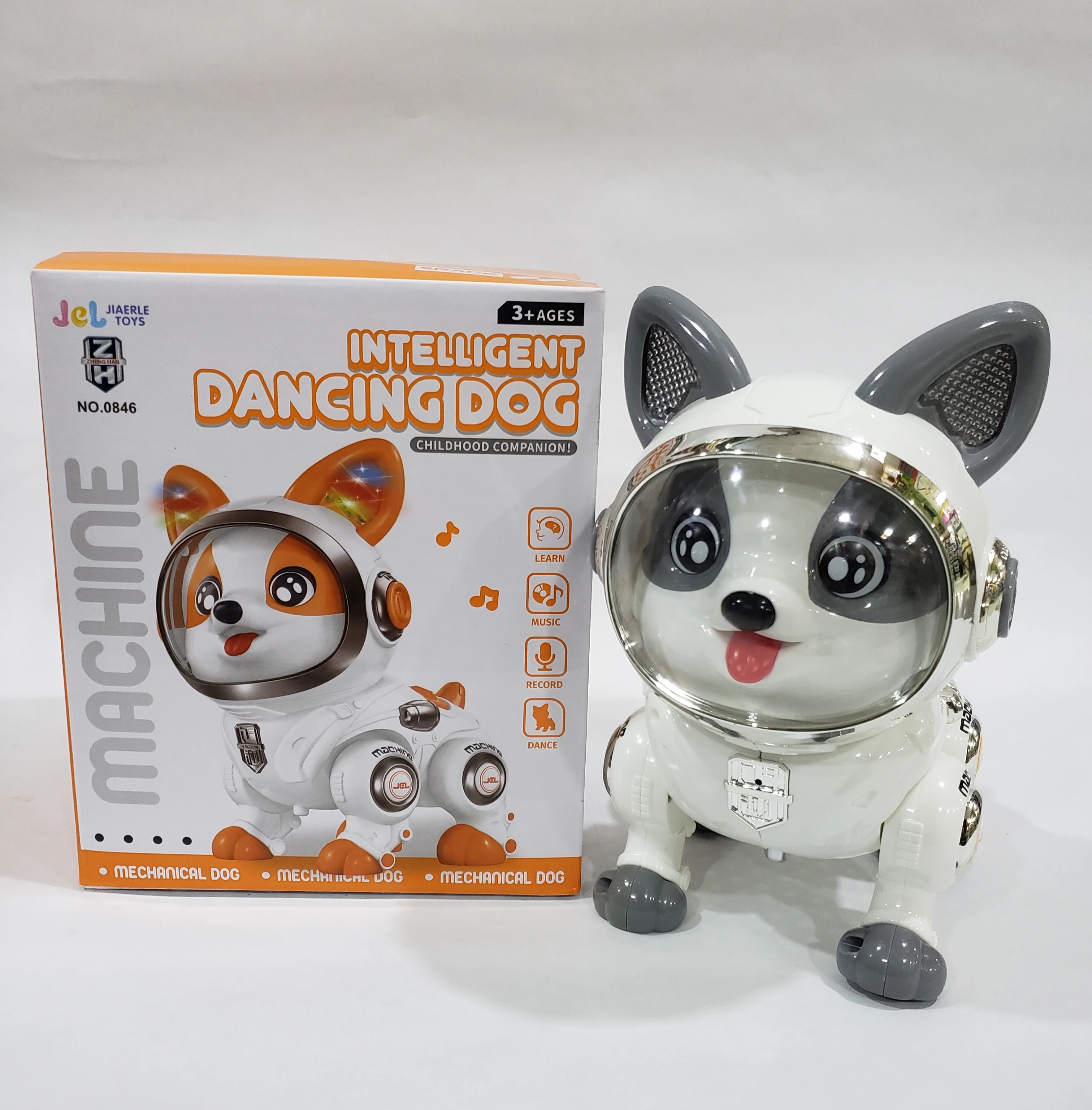 كلب بطارية ريبوت يمشي مع الاضاءة