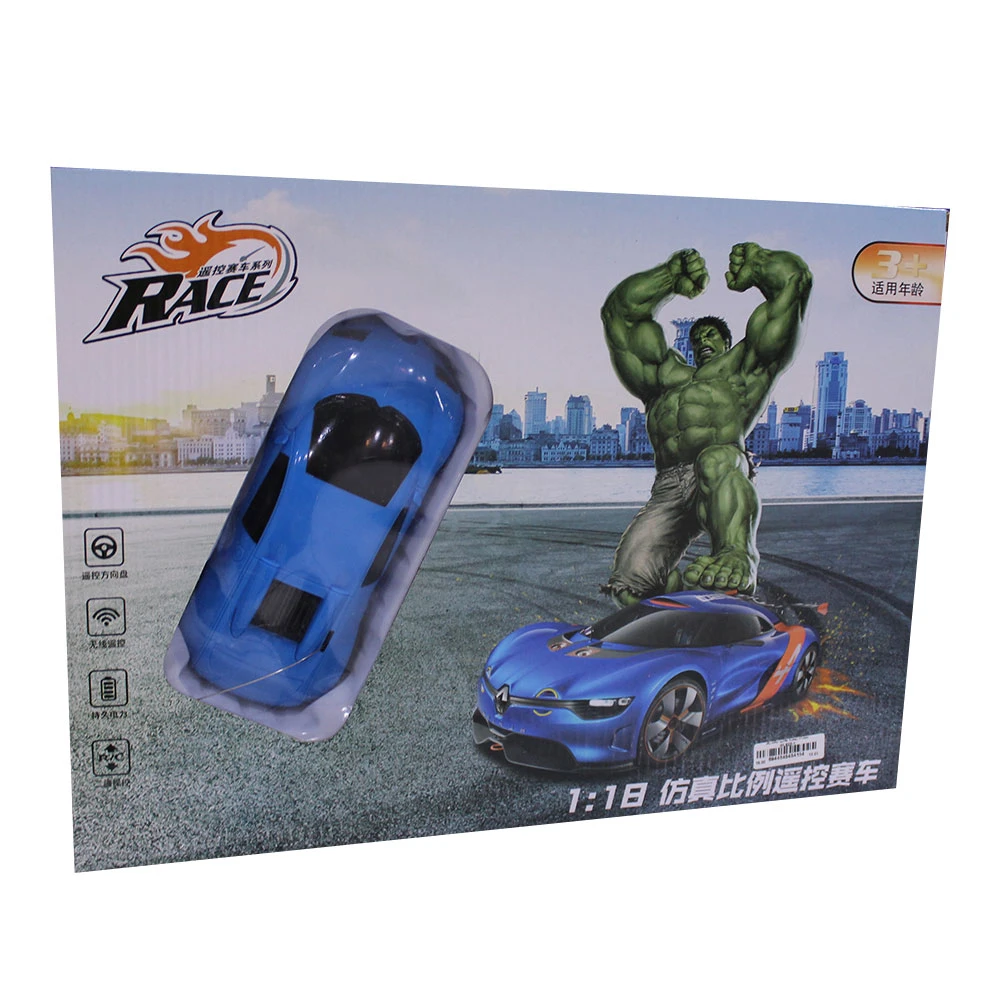 ﺳﯾﺎرة رﯾﻣوت الابطال